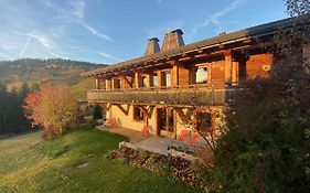 La Ferme Des Georgieres 